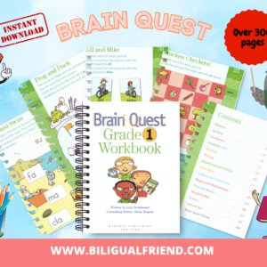 BRAIN QUEST WORKBOOK
